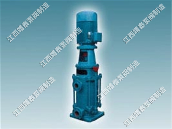 DL型立式多级泵