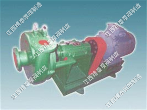 ZM、ZML型渣浆泵
