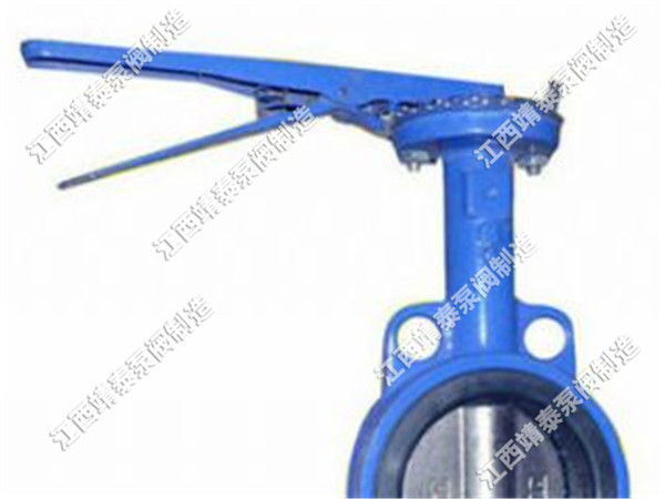 中线对夹软密封蝶阀